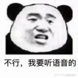  有哪些适合和喜欢的男生聊天女生用的可爱表情包