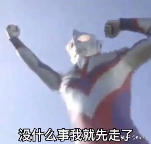  即将硕士,结合本科经历分析后,觉得自己科研能力不强,想以后找稳定工作,是软弱与逃避嘛