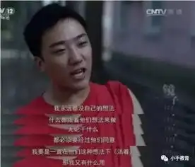  小手教育沙龙孩子出了问题,就代表你也错了