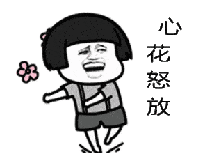  台风开学福建疫情,堵堵堵的周一,全南京人更担心这些事