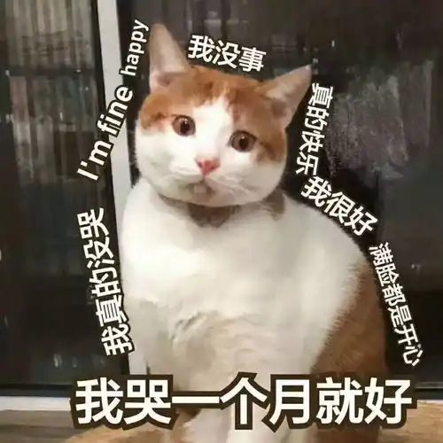  缝纫机发型辣眼睛你被这样的村口tony老师害过吗