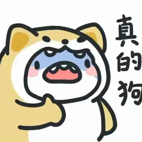 潮图表情包小程序头鱼