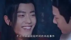  博君一肖cp同框,王一博吃醋的小表情太可爱了