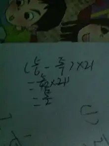  有大小皮球共21个,其中小皮球的数量占皮球总数的7分之5又买来一批小皮球后,这时的小皮球数量占皮