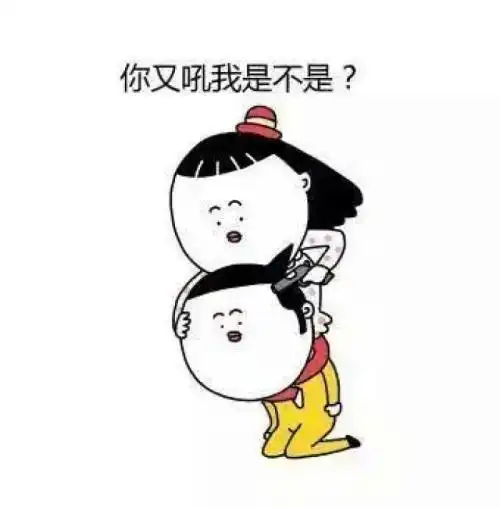  女神失恋找小李喝酒,小李一句需要安慰你吗,获得女神芳心