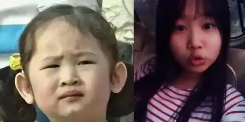 表情包小女孩长大了长成