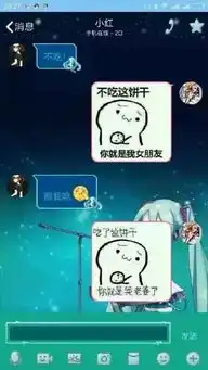  最近这句话已拆散无数情侣套路大全在此,教你见招拆招