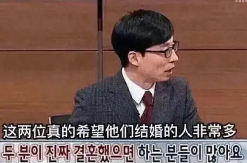  别装了,你就是喜欢金敏喜