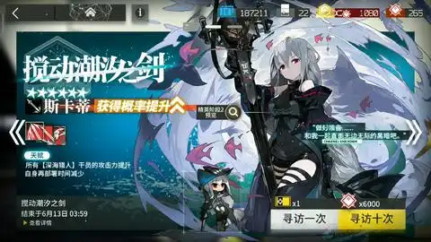  8天未玩乱打排位直接上大师