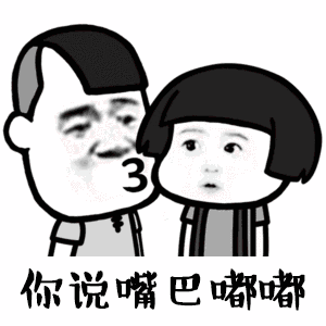  那些劝你早睡的广告,不会care你是否失眠