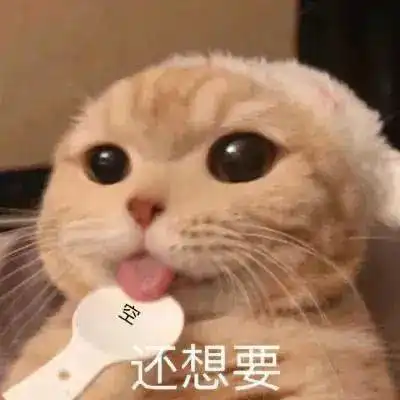 表情包搞笑微信不开心