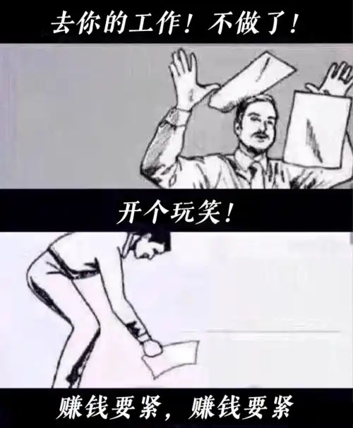  打完新冠疫苗不舒服,到底是为啥