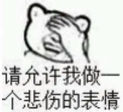  爸爸去哪儿5一波表情包大赛来袭jasper眉毛是要完胜的节奏嘛