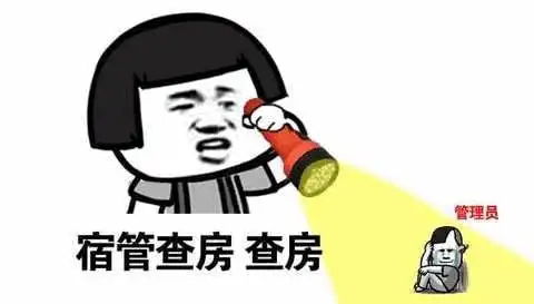  搞笑看你这身打扮多省布呀