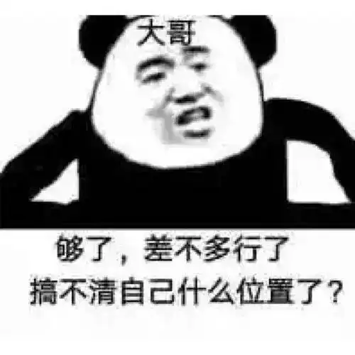  护肤国庆返工不存在的