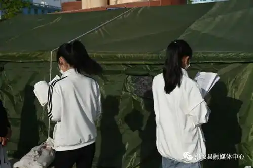  请您查收一份和政县高考表情包