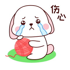 狗狗动态表情包