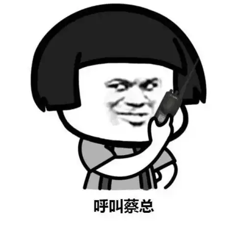  表情丨虽然我不会骂人,但好在我怼人的表情包多今日动图我美吗