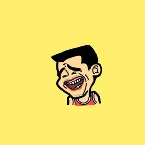  笑死