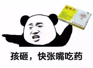  小学生期末考试答案曝光,金华人快看看是你家孩子写的不