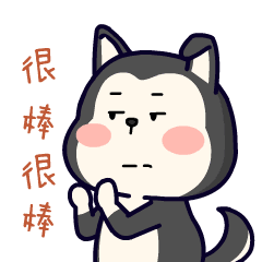  莱芜战役纪念馆,这下出名了