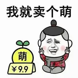  开心笑话遛狗