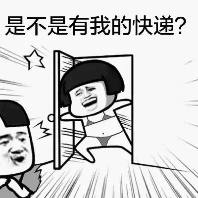 最全边境取货攻略加币涨了还不买买买