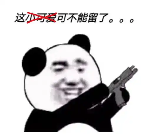  外阴瘙痒,一查竟是恶性肿瘤女人,有病千万不要委屈自己