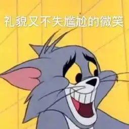  在国外居然用cheap杀价绝对要血本无亏