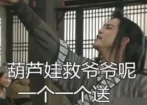  崔永元开面馆供不应求想做真面还是趁机捞钱