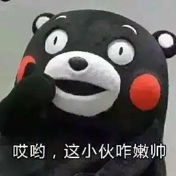  微信表情包上限调至999个,给你运营必备表情包补充库存