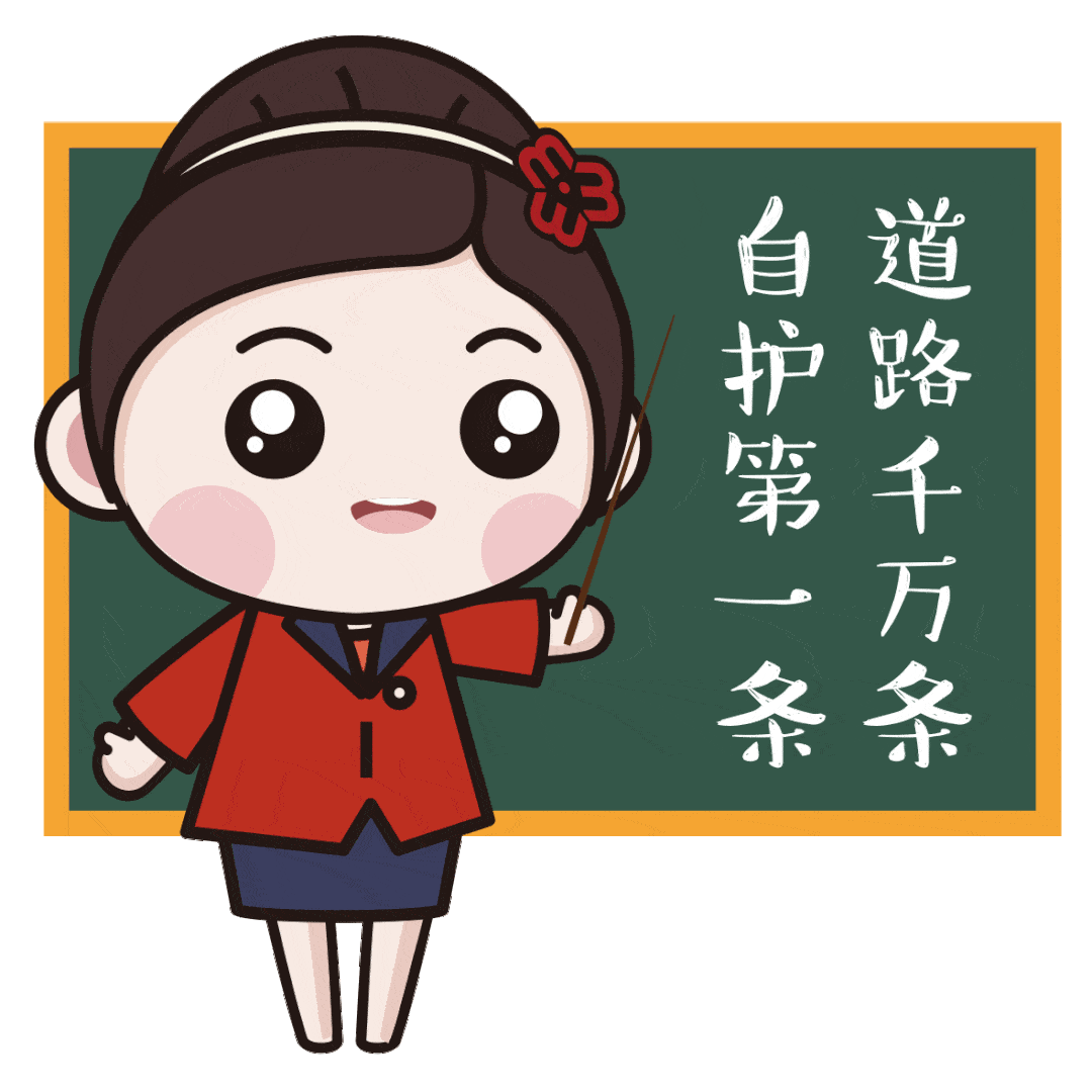  她关注