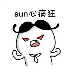  表情图片大全微信带字