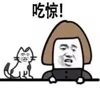  网购上瘾女子花10多万清空购物车,丈夫崩溃了医生这是病,得治