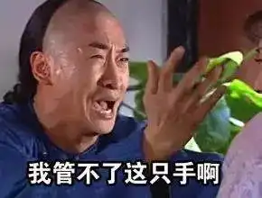  干货双十一后遗症怎么治