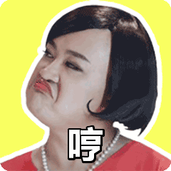  据说恋爱中的人,都会得软骨病
