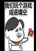  乐游网单机游戏