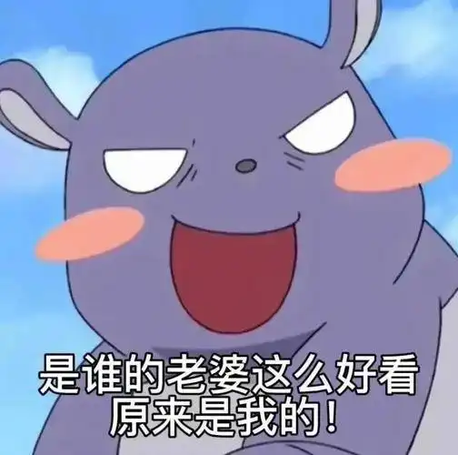 笑话十条如果地球在六个月后就要毁灭了,你们会怎么做