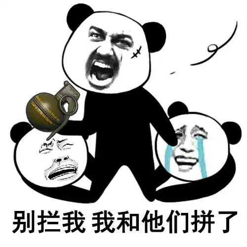  抖音多位游戏主播刺激战场神级吃鸡操作技巧整理