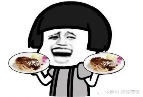  搞笑段子有次开车去加油加了170块,加完就走了,发现没找钱