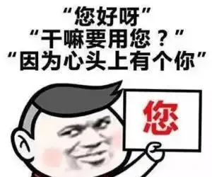 开心段子小时候跟我爸在房间里玩,他在玩打火机