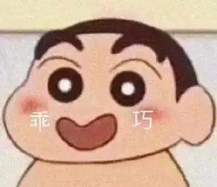  撒娇必备表情包丨会撒娇的人最好命
