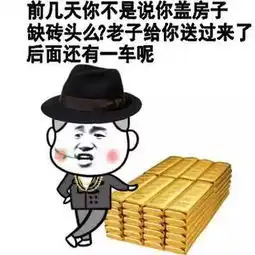  袋鼠爸爸大戏惊天反转,当事车主怒斥这家人碰瓷不成改众筹毫无底线