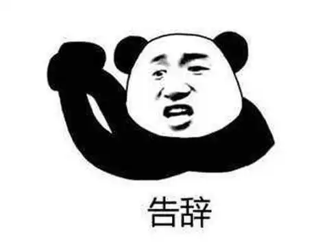  暴雪攒了一年的大招公布20年前的冷饭,竟让玩家直呼真香