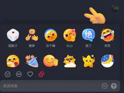  抖音使用教程抖音操作攻略