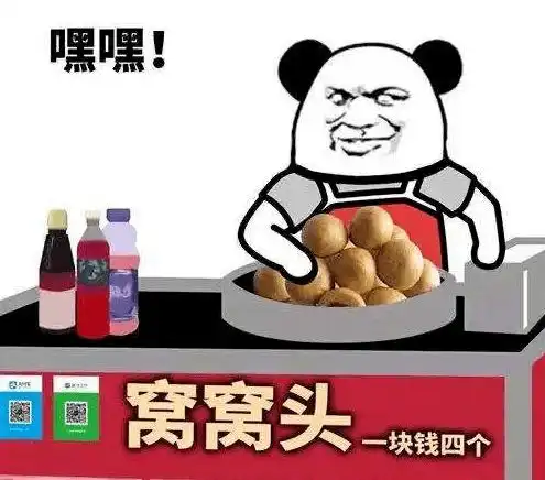  网友提问庐山市可以上街摆地摊吗答案来了