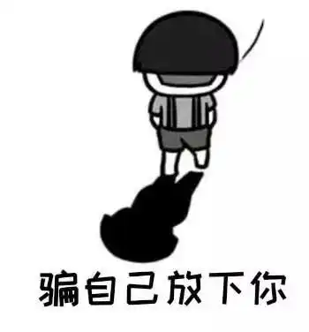  幽默笑话,我什么也不会,离婚了我要怎么活啊