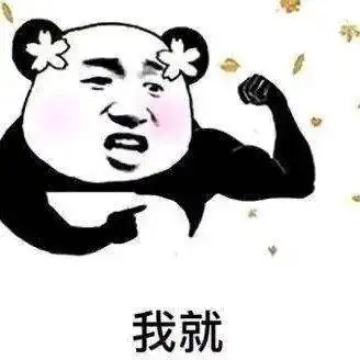  一个人的七夕应该怎么过
