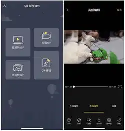 我在偷偷喜欢你表情包认