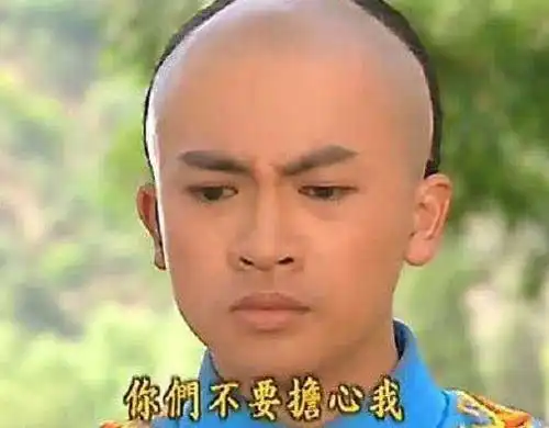  苏有朋在还珠片场这么称呼赵薇,创造营的学员笑了